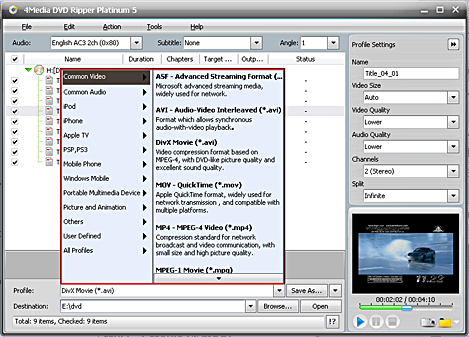 How to convert DVD to AVI
